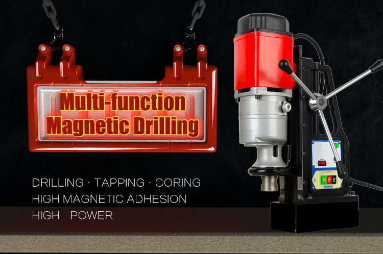 380V Stable And Efficient Magnetic Drill Machine For Sale