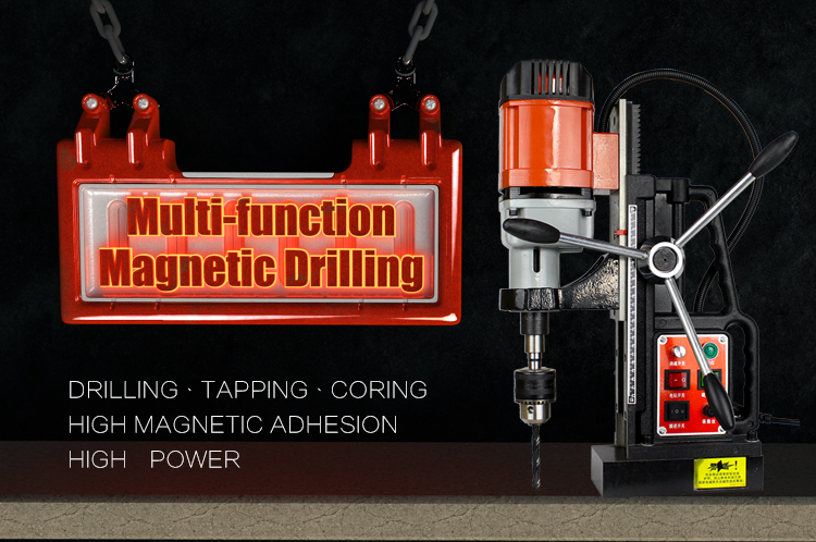 Lightweight Electric Drill Machine Portable Magnetic Drill Machine